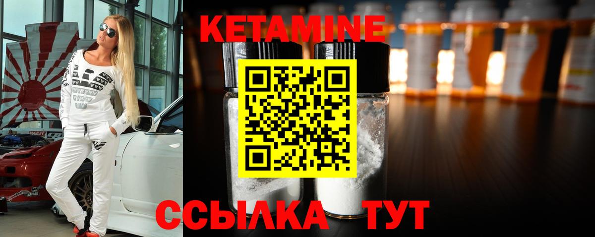 МДМА  Гашиш  Северобайкальск  Вход с VPN  Мефедрон   Бошки Шишки 