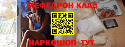 мет Будённовск