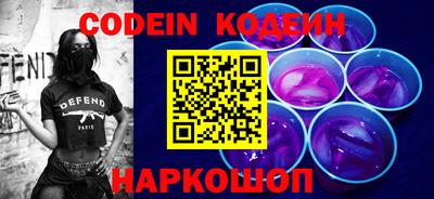 мет Будённовск