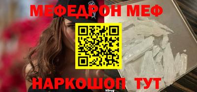 амфетамин Бузулук