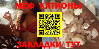 ALPHA PVP Бугуруслан