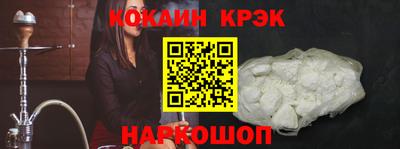 ALPHA PVP Бугуруслан