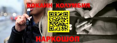 ALPHA PVP Бугуруслан