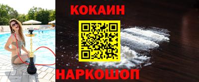 ALPHA PVP Бугуруслан