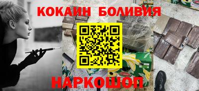 амфетамин Бузулук