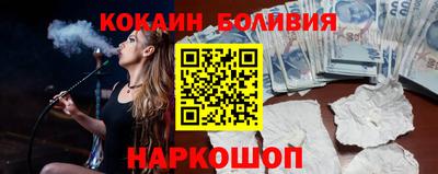 амфетамин Бузулук