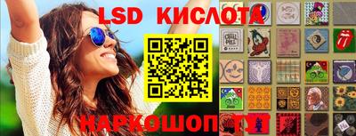 мет Будённовск