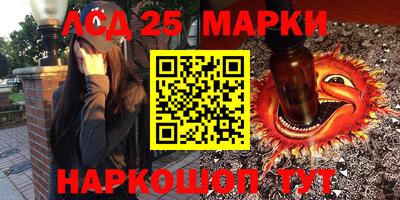 мет Будённовск