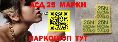 амфетамин Бузулук
