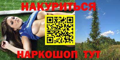 ALPHA PVP Бугуруслан