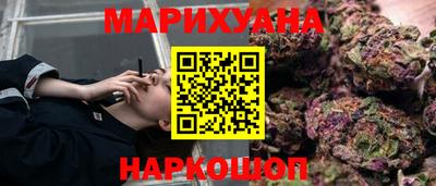 амфетамин Бузулук