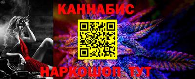 мет Будённовск