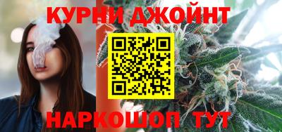 амфетамин Бузулук