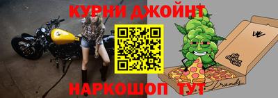 ALPHA PVP Бугуруслан