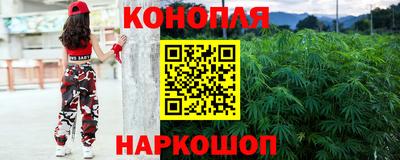 амфетамин Бузулук