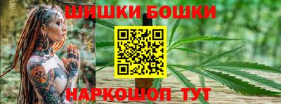 амфетамин Бузулук