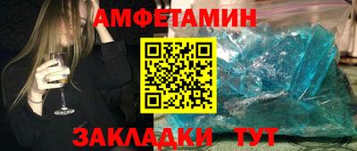 ПСИЛОЦИБИНОВЫЕ ГРИБЫ Каменск-Уральский