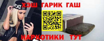 мет Будённовск