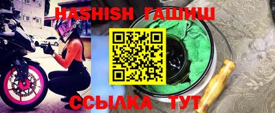 мет Будённовск