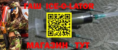 ALPHA PVP Бугуруслан