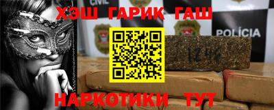 ALPHA PVP Бугуруслан
