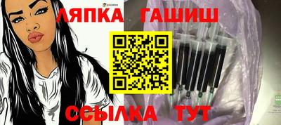 амфетамин Бузулук