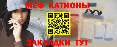 ALPHA PVP Бугуруслан