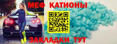 ALPHA PVP Бугуруслан
